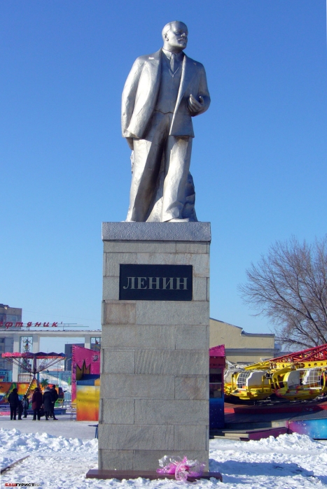 Город Ишимбай и его окрестности