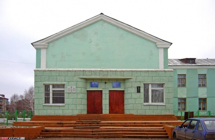 Город Ишимбай и его окрестности