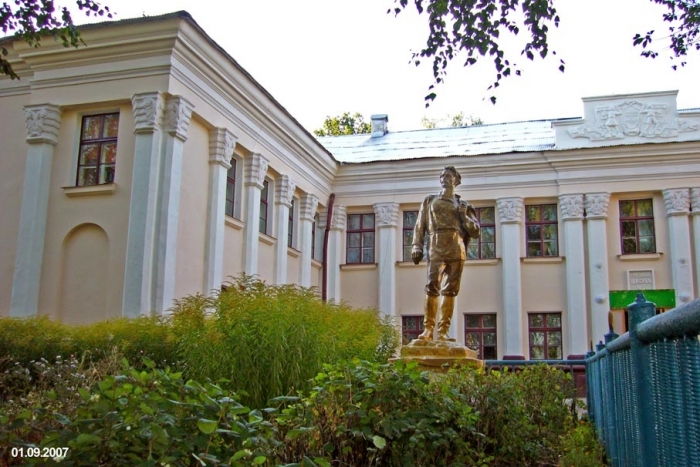 Город Туймазы. Город и его Окрестности