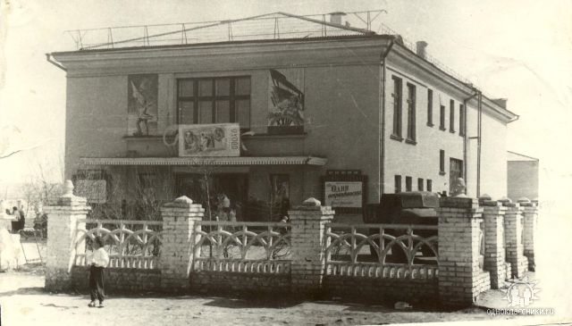 Город Туймазы. Город и его Окрестности