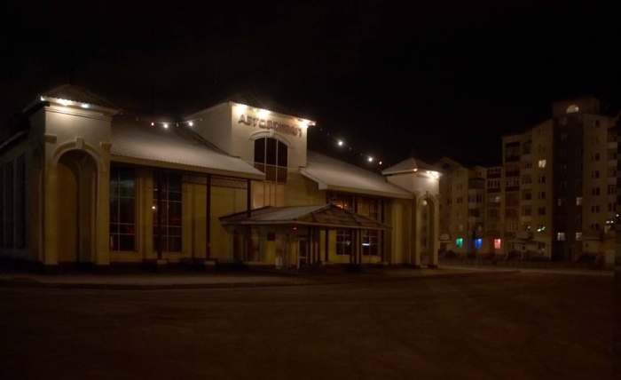 Город Туймазы. Город и его Окрестности