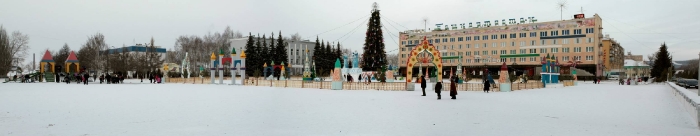 Город Туймазы. Город и его Окрестности