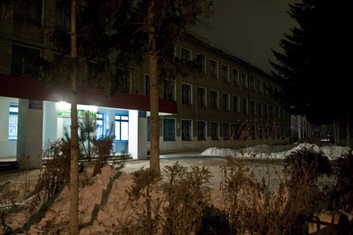 Город Туймазы. Город и его Окрестности