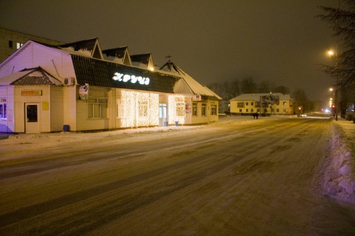 Город Туймазы. Город и его Окрестности