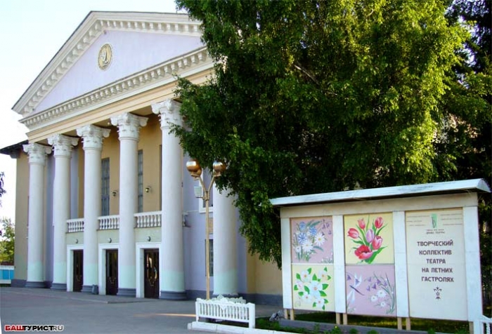 Город Туймазы. Город и его Окрестности