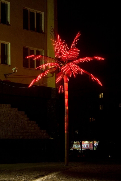 Город Туймазы. Город и его Окрестности