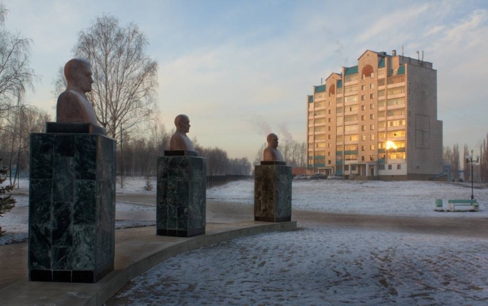 Город Туймазы. Город и его Окрестности