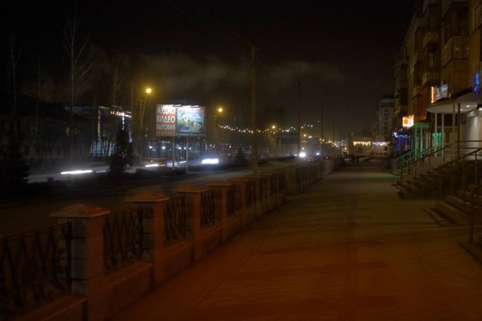 Город Туймазы. Город и его Окрестности