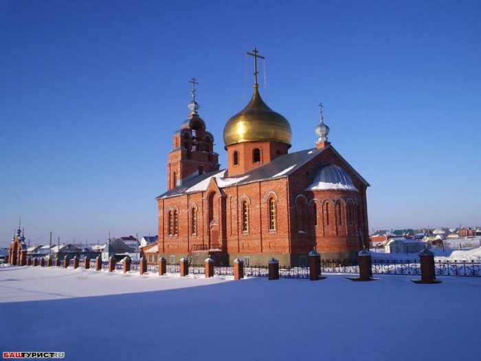 Поселок Приютово