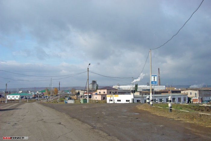 Раевский. Раевка. Альшеевский района