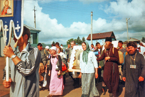 Табынское село