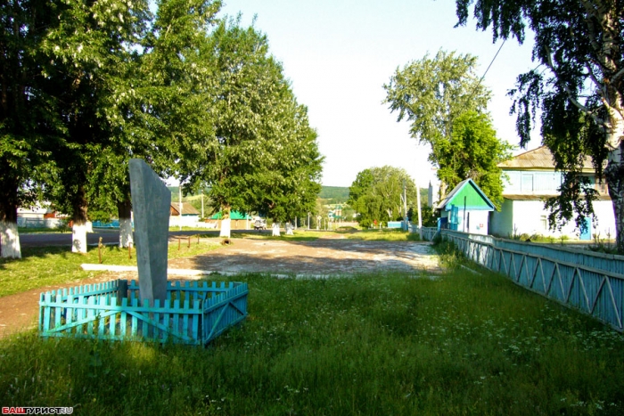 Петровское. Ишимбайский район