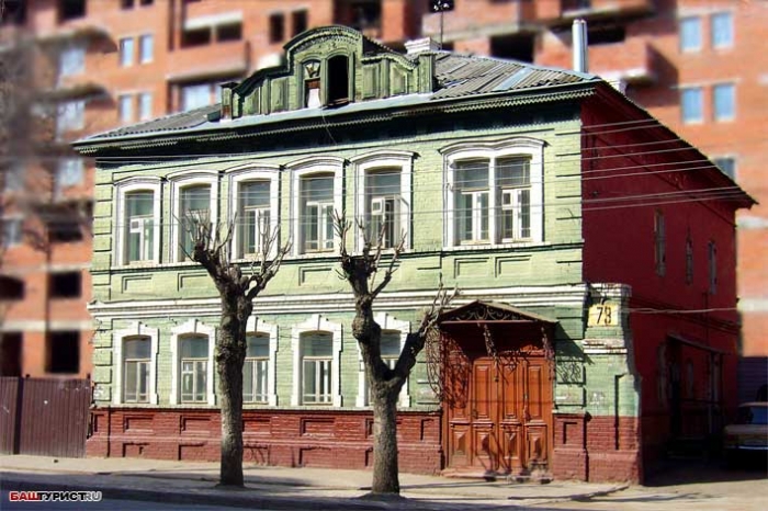 Дома Ф.Х.Ахтямова