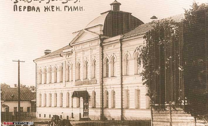 Улица Гоголевская, дом купца К.А.Лаптева