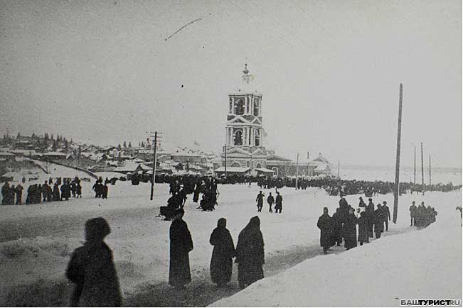 Уфа. Троицкая церковь. Старая Уфа