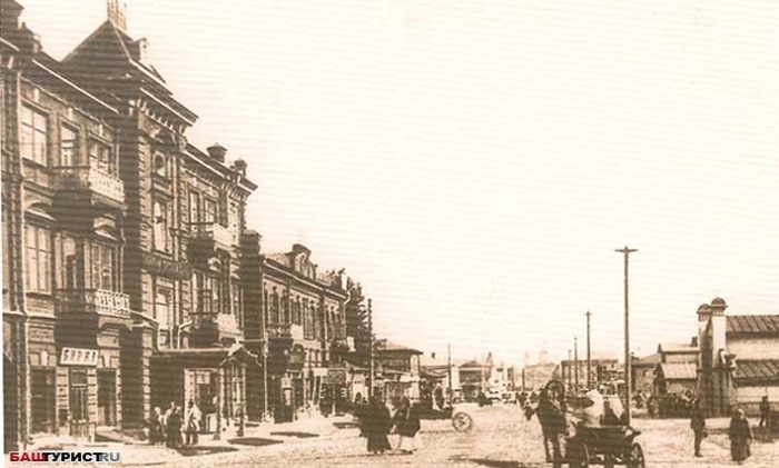 Улица Александровская, дома Видинеева и Трапезникова