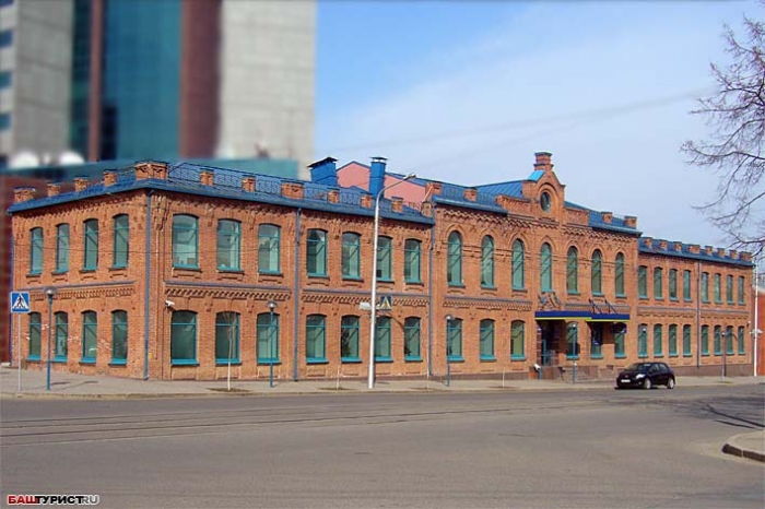 Второе Мариинское женское училище. Старая Уфа