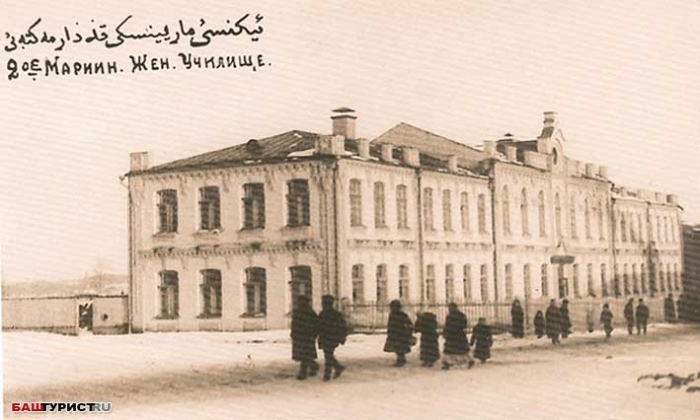 Улица Богородская. Женское Мариинское училище.. Старая Уфа