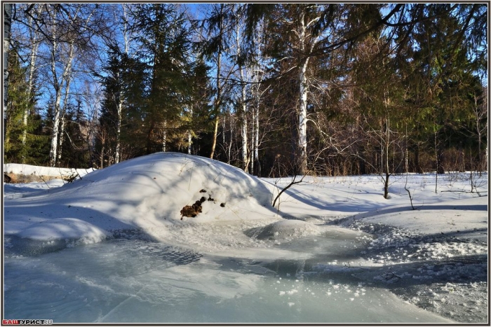 Вид Уральских гор. Аджигардак.