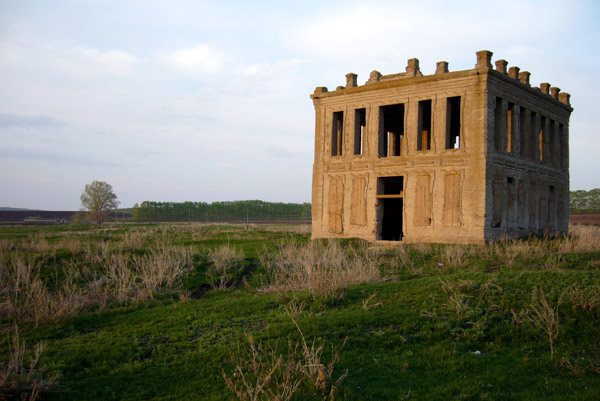призрак оперы. кармаскалинский район