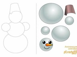 Cassiopeia Extended - Default