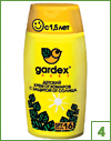 Детский крем от комаров с защитой от солнца Gardex Baby